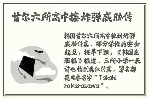 野花社区视频最新资源
