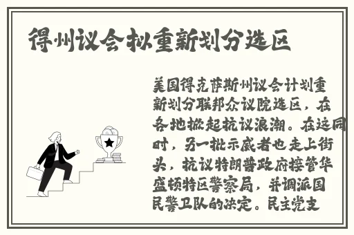麻花传MD0076沈芯语老师