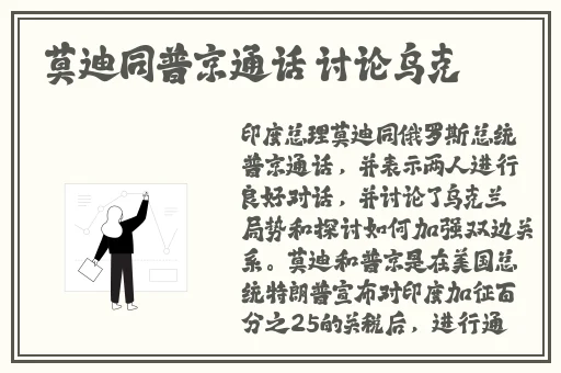 kiskiBlue触摸游戏